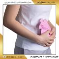 اختلالات قاعدگی