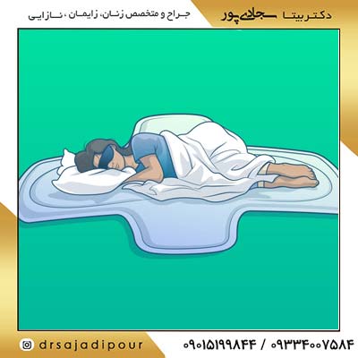 دوره