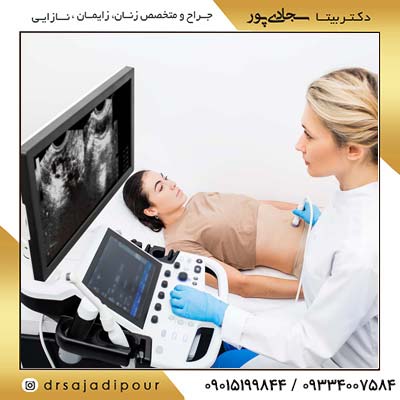 شرایط و دلایل نیاز به اووفورکتومی