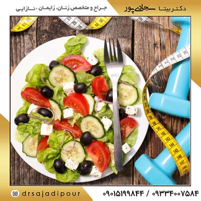 رژیم غذایی برای دیابت بارداری: راهنمای کنترل قند خون در بارداری