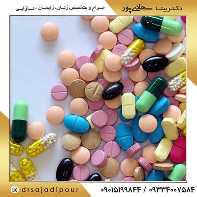 درمان سوزاک
