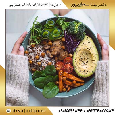 مواد غذایی مفید در رژیم غذایی دیابت بارداری