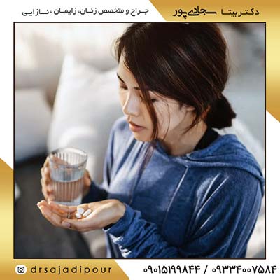 تغییرات فیزیکی پس از لابیاپلاستی
