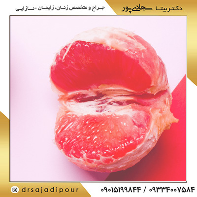 علائم خونریزی بعد از لابیاپلاستی
