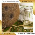 درمان خانگی برای جوانسازی واژن