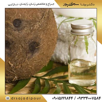 درمان خانگی برای جوانسازی واژن: روش‌ها و نکات مهم