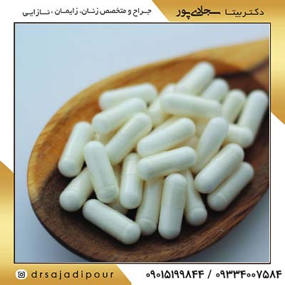 نقش اینوزیتول در درمان ناباروری زنان [فوق تخصص زنان و زایمان]