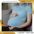 عفونت واژن در بارداری