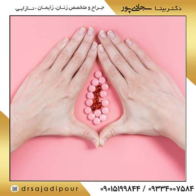 علائم افتادگی رحم